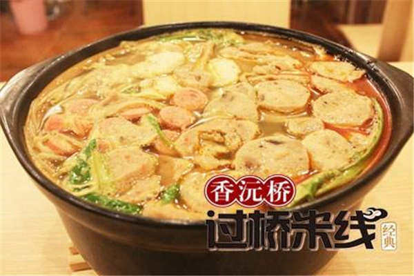 加盟香沅桥过桥米线