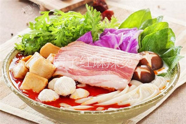房子红麻辣烫