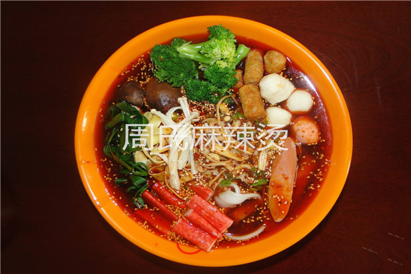 周氏麻辣烫