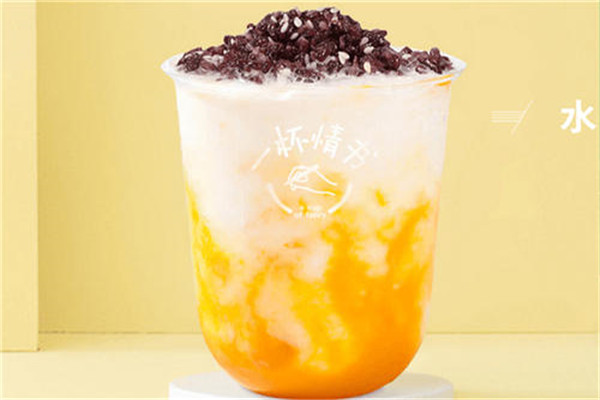 一杯情书奶茶好喝吗