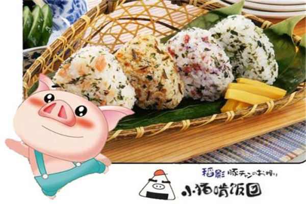 小猪啃饭团生意怎么样