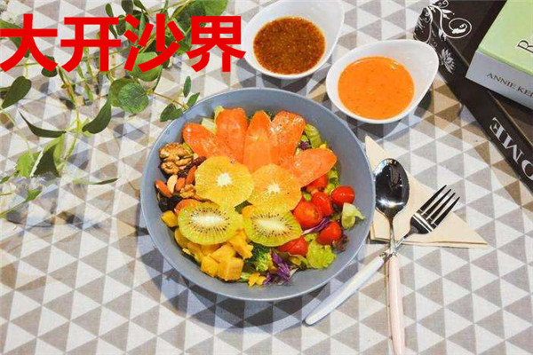 大开沙界成本分析