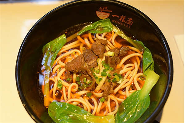 庐百味一根面加盟