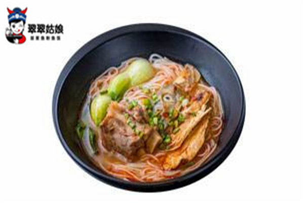 翠翠姑娘苗家鱼粉