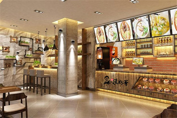 渔粉哥五谷鱼粉