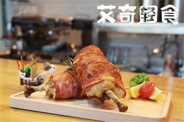 艾奇轻食加盟多少钱