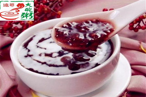 远哥大碗粥