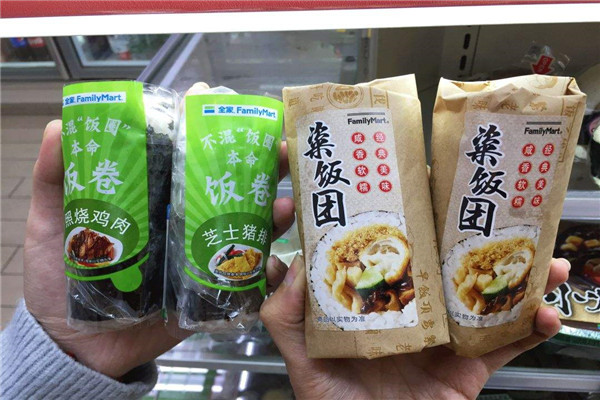 饭团王怎么样
