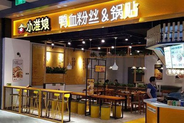 小淮娘营业额怎么样