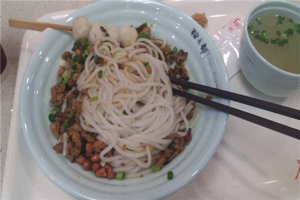 加盟粉之都需要多少钱