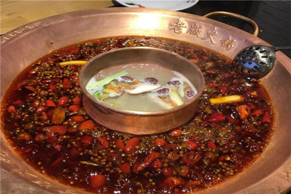 老版火锅