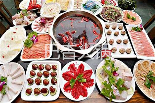 巴杏火鍋