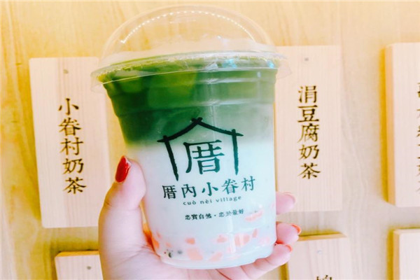 厝内小眷村奶茶加盟