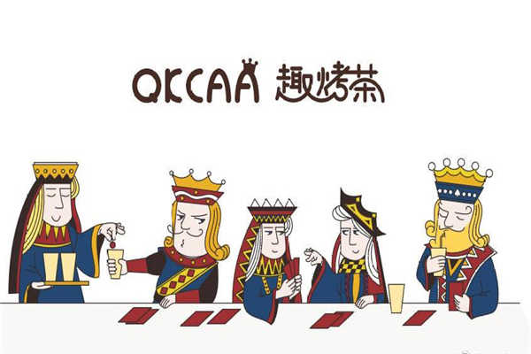 有人加盟趣烤茶吗