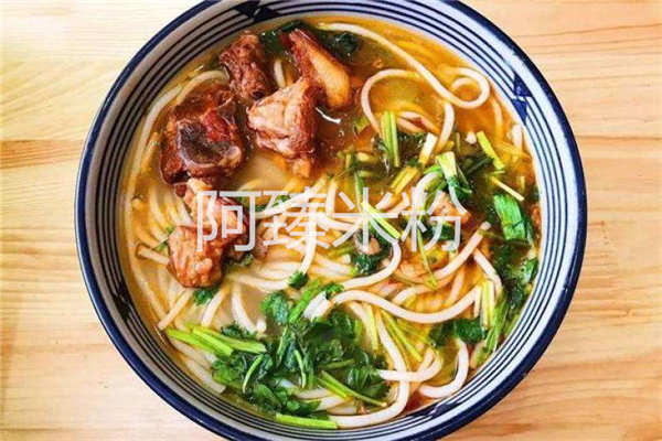 阿臻米粉利润