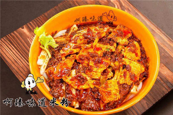 阿臻米粉酱料配方