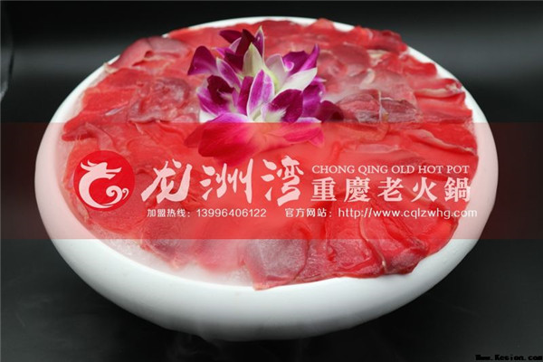 龙州湾重庆老火锅