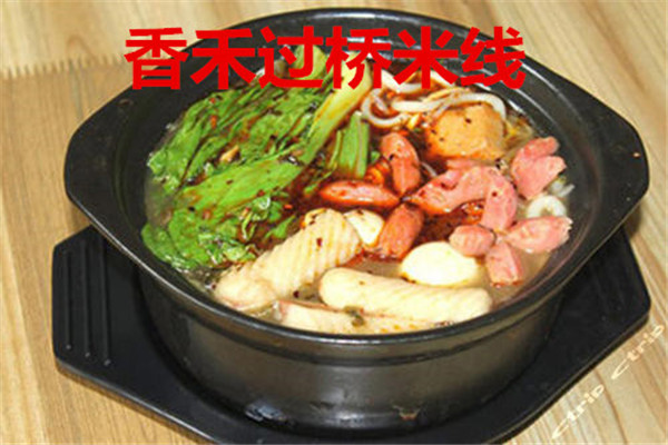 香禾米线配料