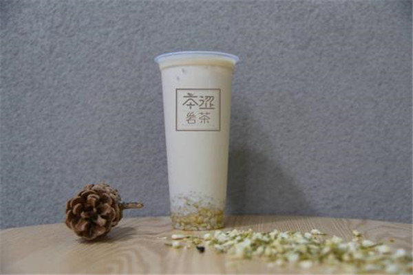 本涩岩茶怎么样