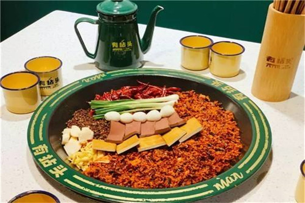 有拈头成都市井火锅