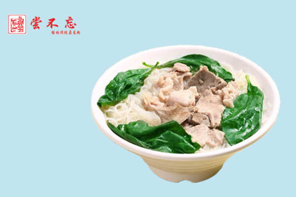尝不忘总部