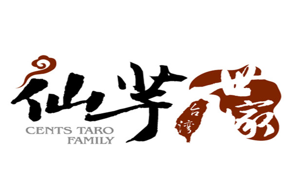 仙芋世家加盟条件是什么加盟流程是什么