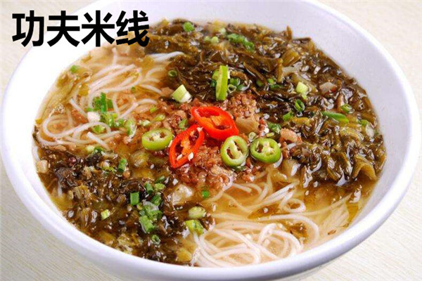 重庆功夫米线加盟总部在哪里