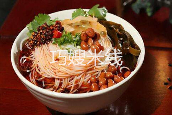 巧嫂米线为什么火