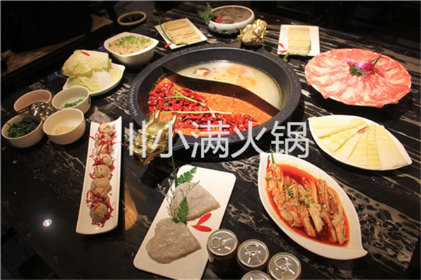 川小满加盟费多少