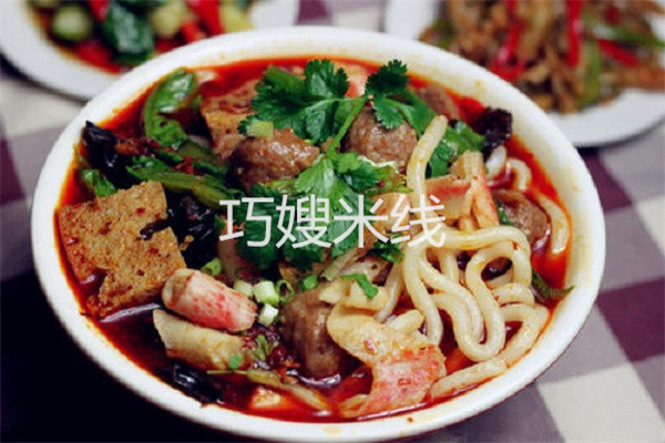 巧嫂米线为什么火