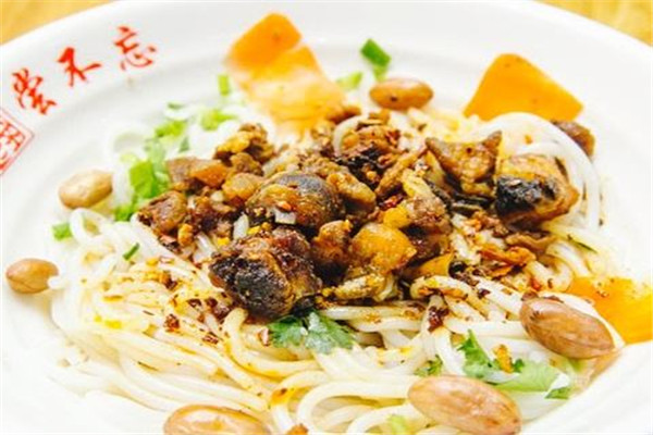 尝不忘加盟费多少