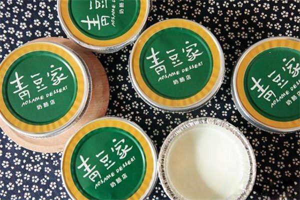 青豆家奶酪