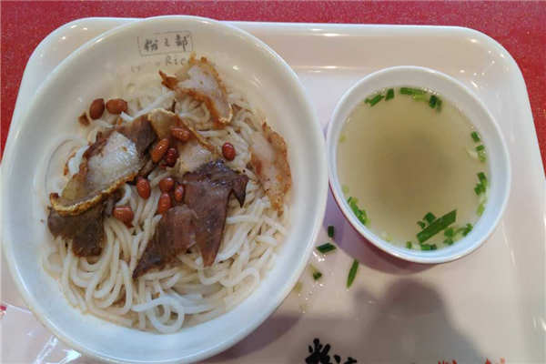 粉之都加盟费多少