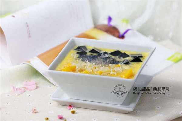鸿记甜品