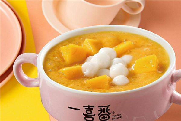 一喜番