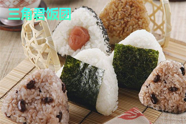 三角君海苔饭团怎么样