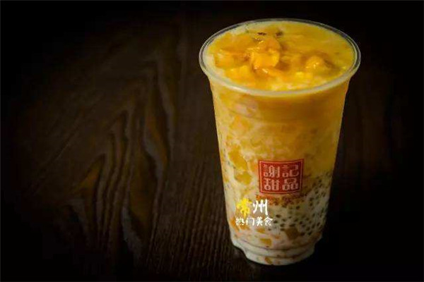 谢记甜品怎么样