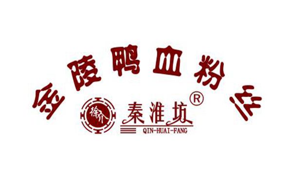 金陵鸭血粉丝汤培训