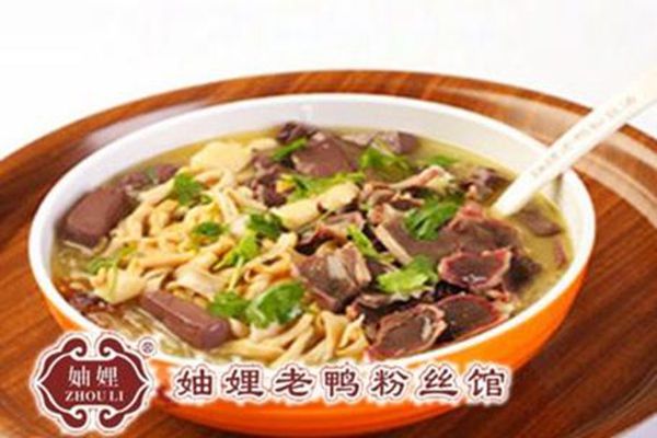 妯娌老鸭粉丝加盟骗局
