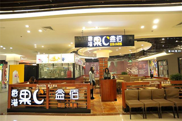 果c益佰开在县城怎么样