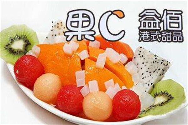 果c益佰开在县城怎么样