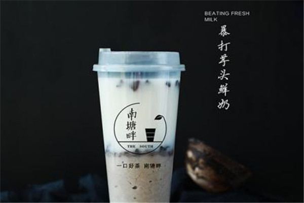 南塘畔奶茶总部在哪里