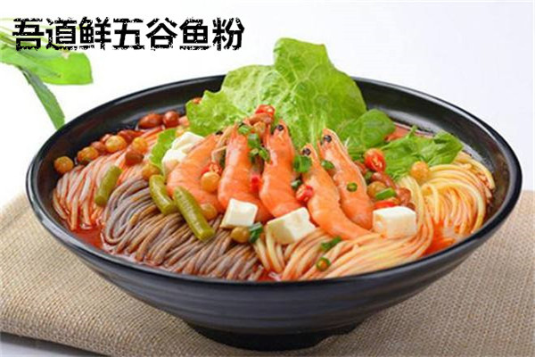 吾道鲜加盟费