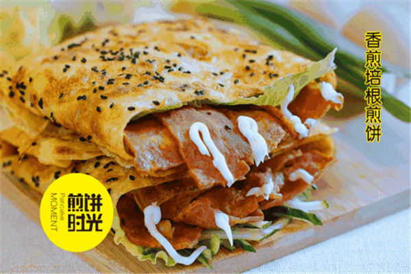 煎饼时光