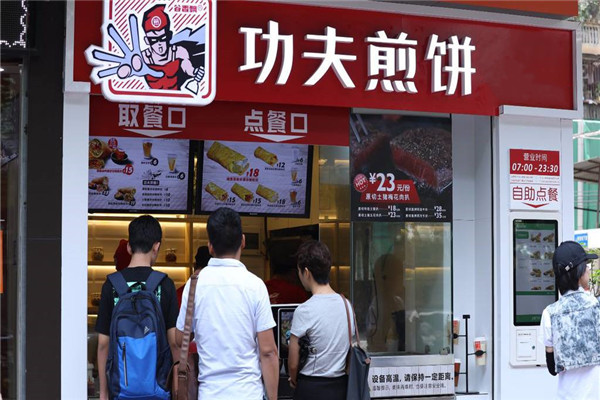 谷香飘功夫煎饼