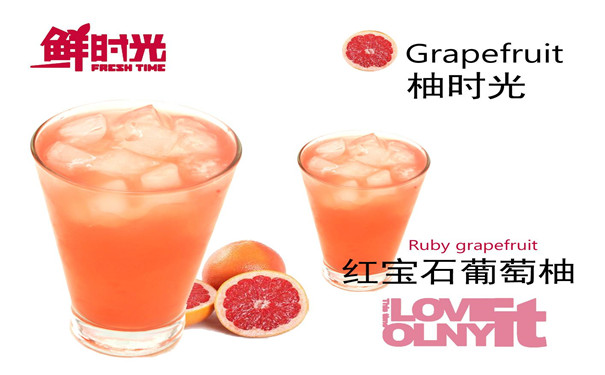鲜时光加盟费多少