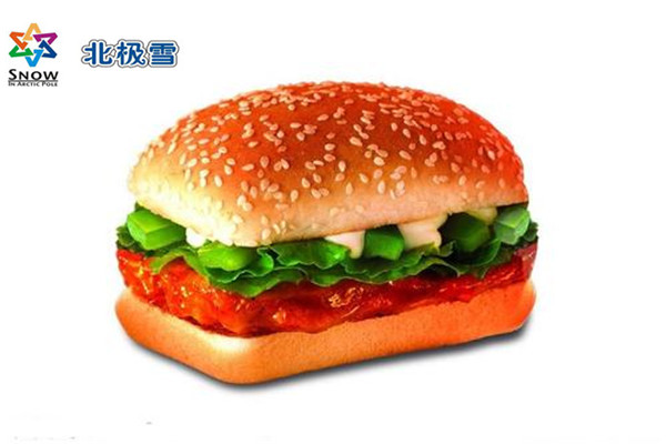 北极雪汉堡