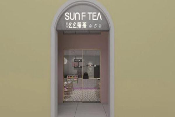 加盟么么果茶多少钱