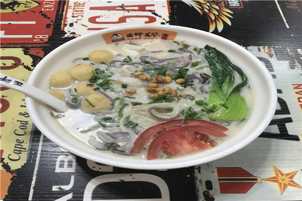 正轩五谷渔粉是骗局吗