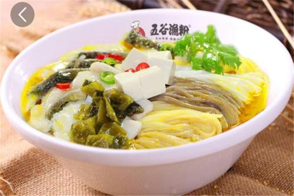 正轩五谷渔粉是骗局吗